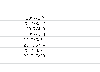 エクセル年だけ一遍に変更1.png
